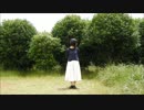 【かぽり】　刹那プラス　【踊ってみた】