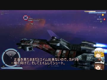【単発紹介】Rebel Galaxy【ゆっくり音声】