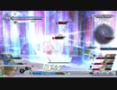 [DFFAC]FPSガチ勢が行くティナpart.6[アダマンA]