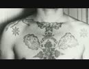 【衝撃】自ら刺青を彫ったソ連の囚人たちの写真！！