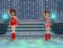 アイドルマスター 春香＆亜美 My Best Friend