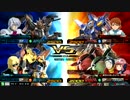 実月が某所優勝するまでの軌跡カプル視点0031-0033