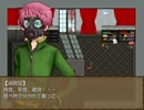 【掃除屋のはなし】実録！掃除夫は見た！【part2】