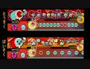 恐怖の「チャーリーダッシュ！」