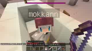 【Minecraft】てめぇら天使を助けやがれ！【アスタルテ】#最終回