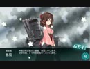 春風を出撃1回でドロップする提督(2016春イベE7甲)