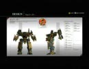 [ACfA]キルドーザーでマザーウィル解体