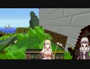 [VOICEROID実況]ゆかりさんがマイクラ世界を旅をする part4 [Minecraft実況]