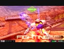 【ＥＸＶＳＭＢＯＮ】　∀ガンダム　格闘ダメージとか検証1　【F覚醒】