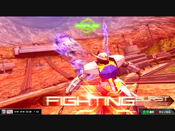 【ＥＸＶＳＭＢＯＮ】　∀ガンダム　格闘ダメージとか検証1　【F覚醒】