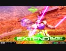 【ＥＸＶＳＭＢＯＮ】　∀ガンダム　格闘ダメージとか検証2　【E覚醒】
