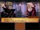 【縛り実況】白と黒と見えざる国と呪われし歌姫64「FEif　透魔王国」