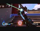 【Overwatch】私のオーバーウォッチ4【シンメトラ-HANAMURA】