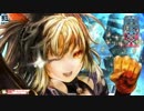 【wlw】ALのなんでもない日パーティ　第５回【AA3シャリス】