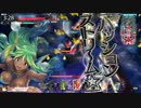 お伽の国でシレネッタとオンステージ！Part.24【AA3シレネッタ武闘会編】