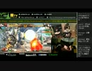 顔TV！ GGXrdR かずのこソウジまちゃぼー (3/4) 2016.6.3