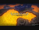 【ドラクエビルダーズ】ぼっちでも世界を救いたい【part29】