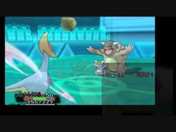 【ポケモンORAS実況】何もかも雑なレート39