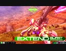 【外部出力】E覚醒で行くEXVSMBON　Part12【エクセリア視点】