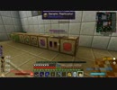 【Minecraft】Gregだけど養蜂したい part30【ゆっくり実況】