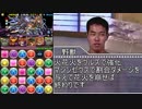 ポ ジ ド ラ17.mp4