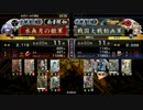 【戦国大戦】下手でも戦国！その３【正五位】