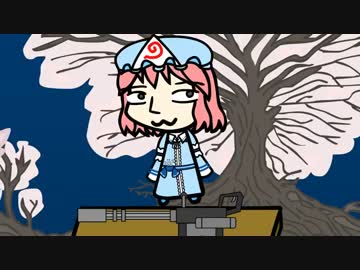 【Walfas]失敗した計画