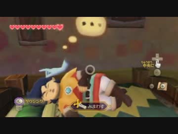 まったり大冒険！『ゼルダの伝説スカイウォードソード』実況プレイ Part31
