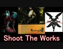 【PS2】Devil May Cry 2 Battle BGM Medley【CAPCOM】