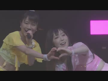 すべては愛の力 ver.16'