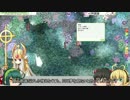 【RO】養子でGO！～26～弦月【VOICEROID+ゆっくり実況】