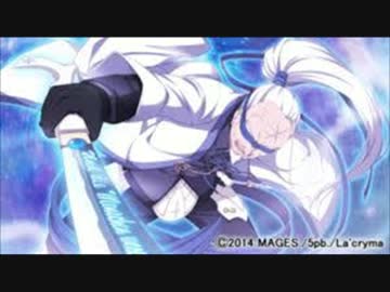 氷雪なる英雄
