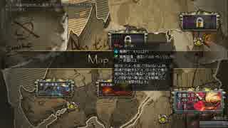 堅固な足　因陀羅天