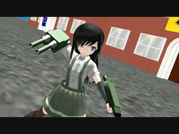 【MMD艦これ】鎮守府騒動記 第九記