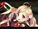 【実況】 今日から始まる害虫駆除物語 Part294【FKG】
