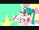 【ＭＭＤ】 KOALA_P式ほよちゃんで魔法少女幸福論 【700作品】