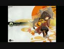 kouyou