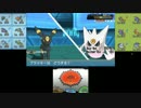 【ポケモンORAS】ひだりうえはブイズ〜ブラッキー軸〜 Part12
