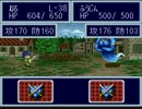 恨みっこなし！友情破壊ゲームで仲良く(？)ケンカしてみた。 Part 64