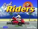 Cool Riders プレイ動画