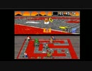モリ・ゲーム アーカイブ 頭文字Nー13