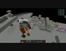 【Minecraft】月で工業魔術生活リターンズpart16 【1.7.10】