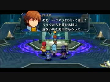 【碧の軌跡】初見ナイトメアに挑んでいく捜査官日記【実況プレイ】#100
