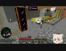 【minecraft】説明不足なゆっくり実況パート12