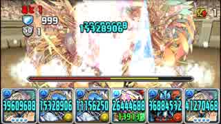 【パズドラ】　チャレンジダンジョン30　Lv10　【ヨウユウ】