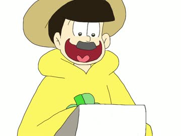 六つ子が何かを数えるそうです