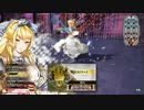 wlw AA2 サンドリヨン 番外編