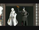 【MMD刀剣乱舞】光忠が「ン待たせたねぇェェ！！」するだけ