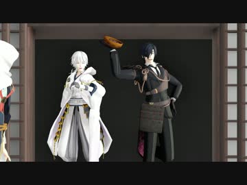 【MMD刀剣乱舞】光忠が「ン待たせたねぇェェ！！」するだけ