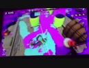 4人でゴロゴロトゥーンpart4